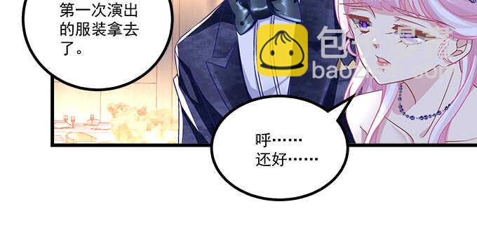 158话 玩点刺激的(1/2)-第159话