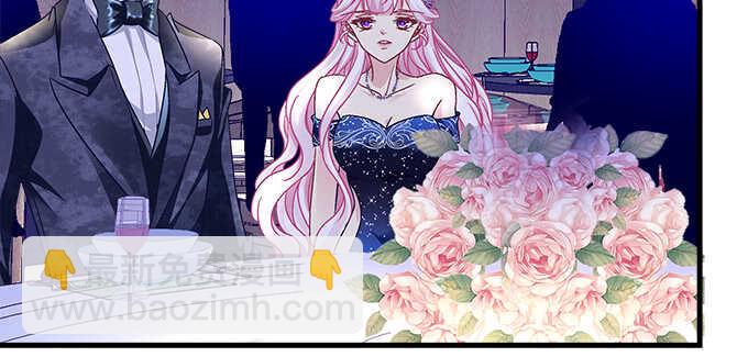 158话 玩点刺激的(1/2)-第159话