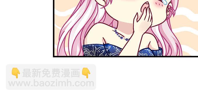 158话 玩点刺激的(1/2)-第159话