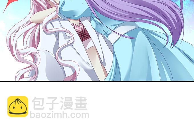 17话 这就是所谓的闺蜜？(1/2)-第17话