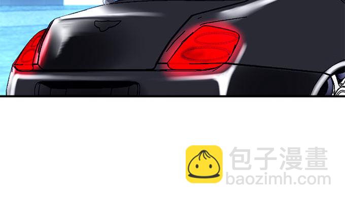 17话 这就是所谓的闺蜜？(1/2)-第17话