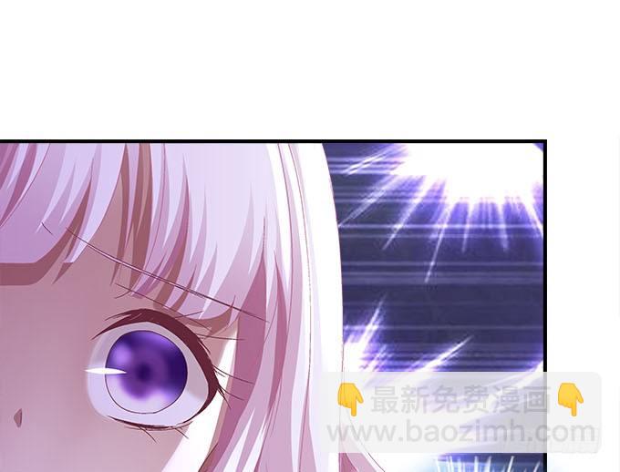 17话 这就是所谓的闺蜜？(1/2)-第17话