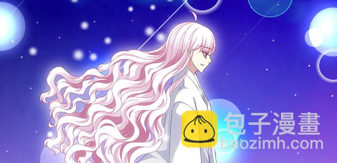 17话 这就是所谓的闺蜜？(1/2)-第17话