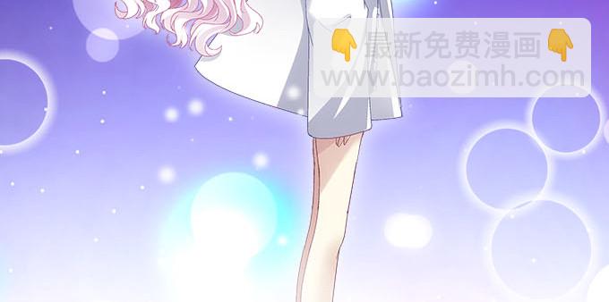 17话 这就是所谓的闺蜜？(1/2)-第17话