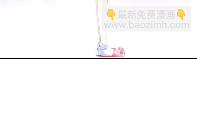 17话 这就是所谓的闺蜜？(1/2)-第17话