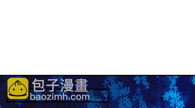 17话 这就是所谓的闺蜜？(1/2)-第17话