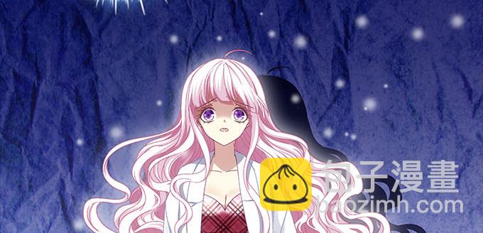 17话 这就是所谓的闺蜜？(1/2)-第17话