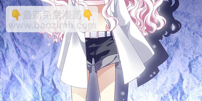 17话 这就是所谓的闺蜜？(1/2)-第17话