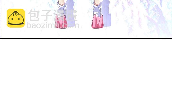 17话 这就是所谓的闺蜜？(1/2)-第17话