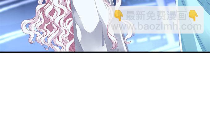 17话 这就是所谓的闺蜜？(1/2)-第17话