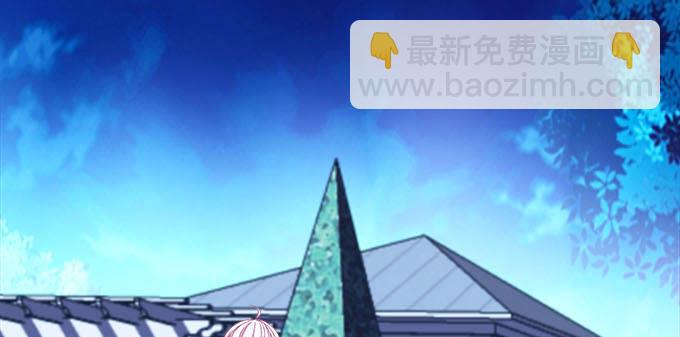 17话 这就是所谓的闺蜜？(1/2)-第17话
