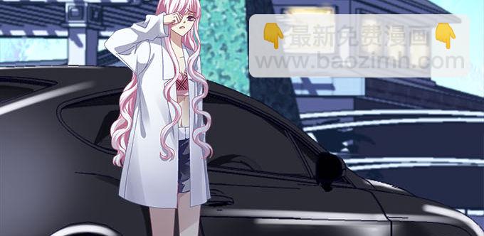 17话 这就是所谓的闺蜜？(1/2)-第17话
