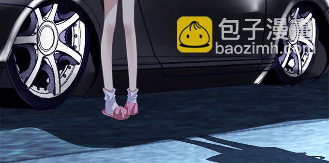 17话 这就是所谓的闺蜜？(1/2)-第17话