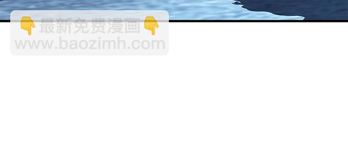 17话 这就是所谓的闺蜜？(1/2)-第17话