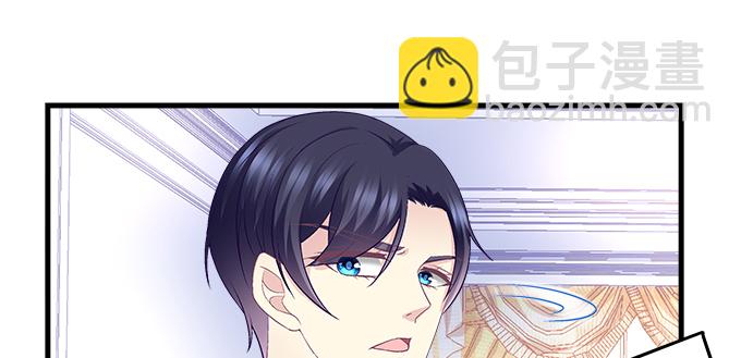160话 叫老公(1/2)-第161话