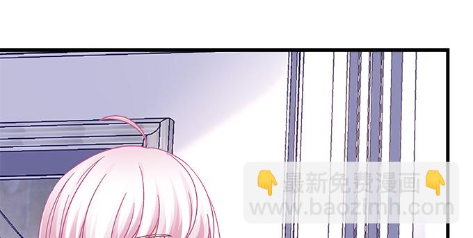 160话 叫老公(1/2)-第161话