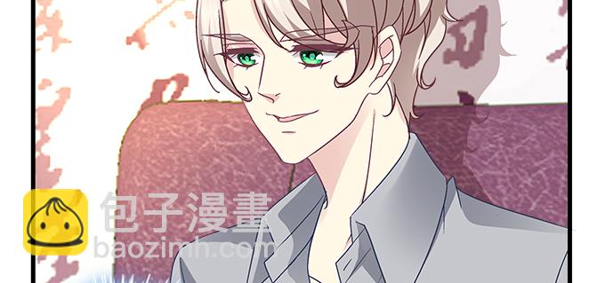 160话 叫老公(1/2)-第161话