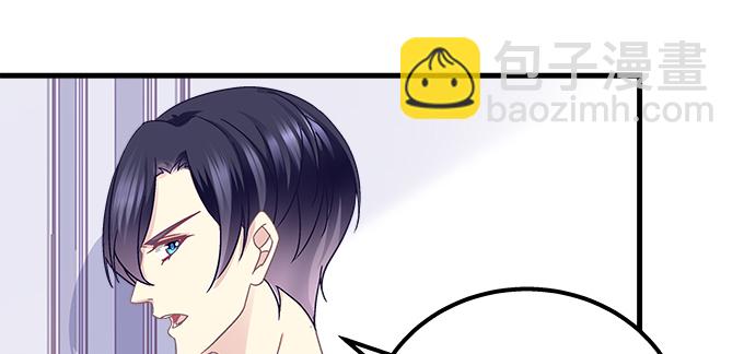 160话 叫老公(1/2)-第161话