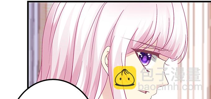 160话 叫老公(1/2)-第161话