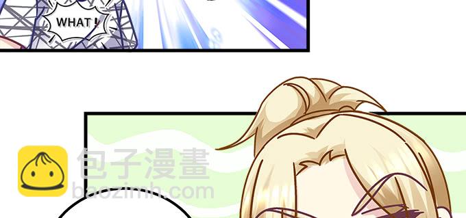 160话 叫老公(1/2)-第161话