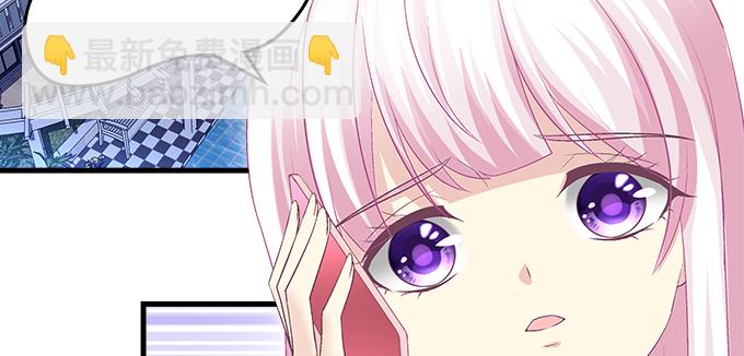 160话 叫老公(1/2)-第161话