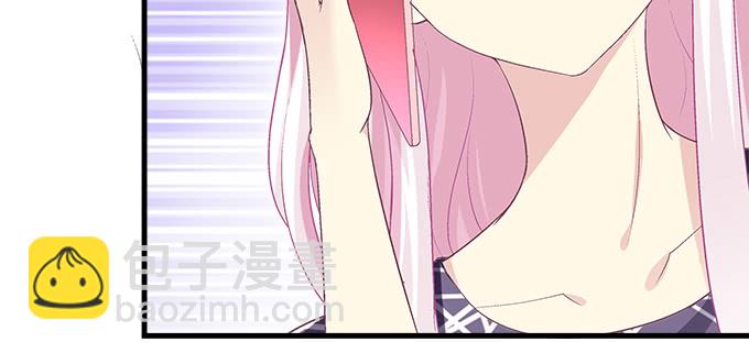 160话 叫老公(1/2)-第161话