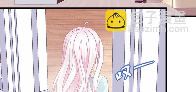 162话 你想泡我？(1/3)-第163话