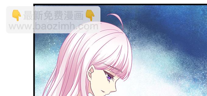 162话 你想泡我？(1/3)-第163话