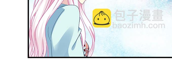 162话 你想泡我？(1/3)-第163话