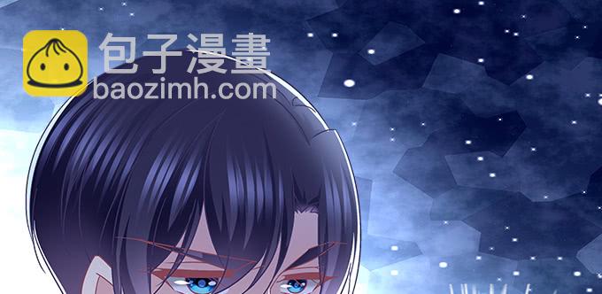 162话 你想泡我？(1/3)-第163话