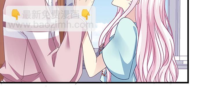 162话 你想泡我？(1/3)-第163话