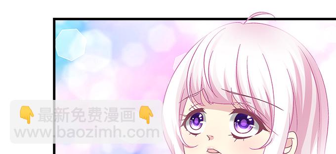 162话 你想泡我？(1/3)-第163话