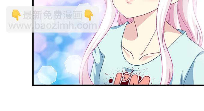 162话 你想泡我？(1/3)-第163话