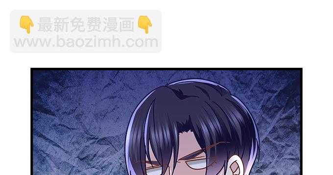 162话 你想泡我？(1/3)-第163话