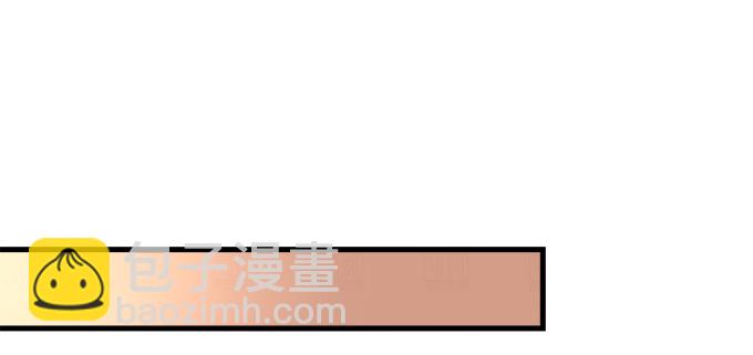 162话 你想泡我？(1/3)-第163话
