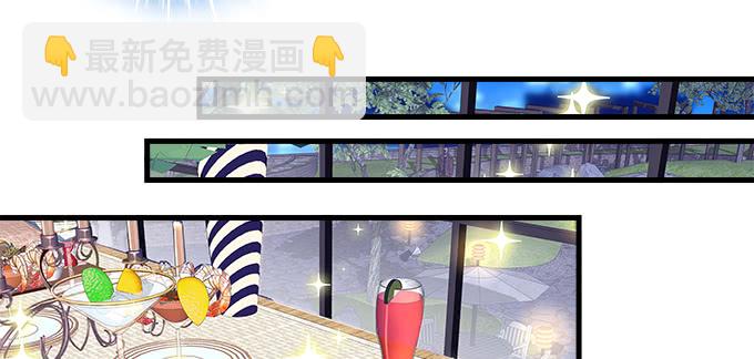 162话 你想泡我？(1/3)-第163话