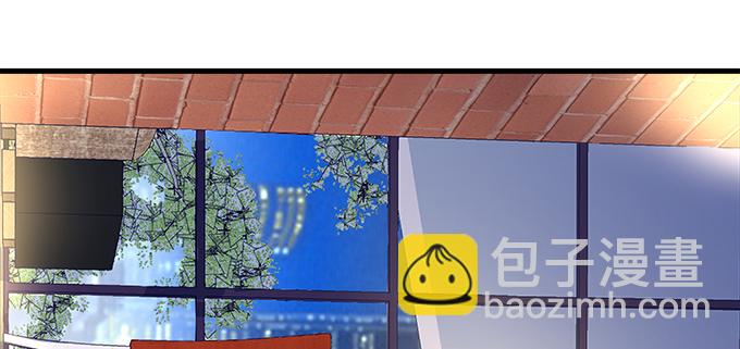 162话 你想泡我？(1/3)-第163话