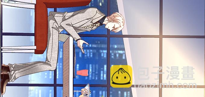 162话 你想泡我？(1/3)-第163话
