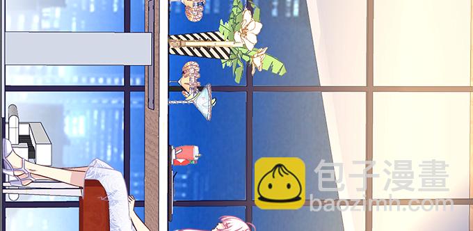 162话 你想泡我？(1/3)-第163话