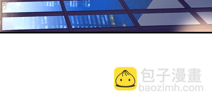 162话 你想泡我？(1/3)-第163话
