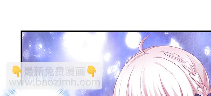 162话 你想泡我？(1/3)-第163话