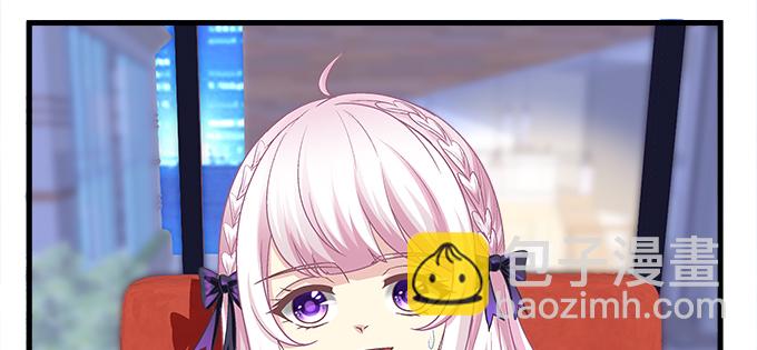 162话 你想泡我？(1/3)-第163话