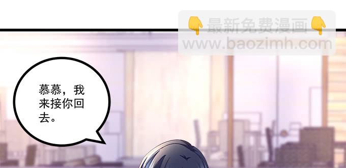 164话 再亲一个(1/3)-第165话