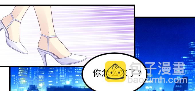 164话 再亲一个(1/3)-第165话