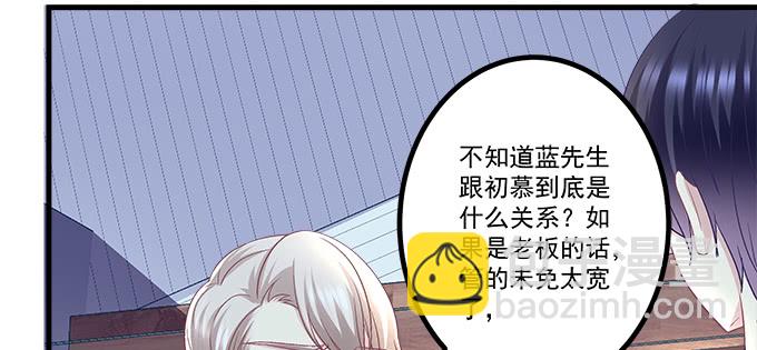 164话 再亲一个(1/3)-第165话