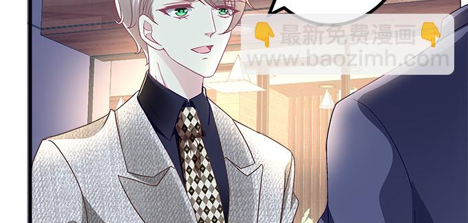 164话 再亲一个(1/3)-第165话