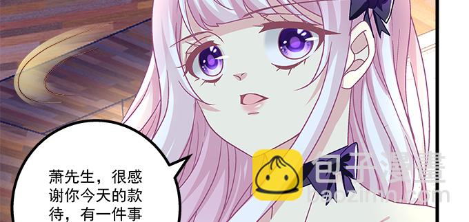164话 再亲一个(1/3)-第165话