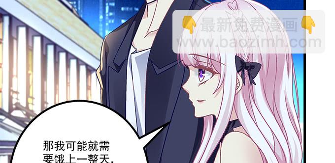 164话 再亲一个(1/3)-第165话