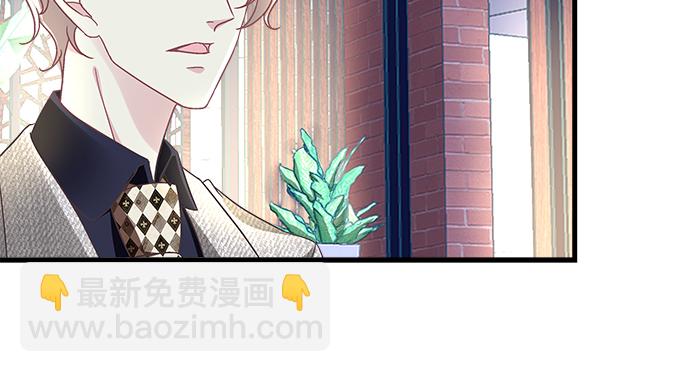 164话 再亲一个(1/3)-第165话