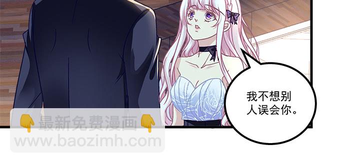 164话 再亲一个(1/3)-第165话